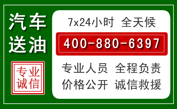 上饶拖车救援发展新趋势:北斗导航系统加持下的拖车救援特点